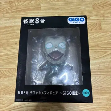 괴수 8호 SD 피규어 GiGO 한정판 A