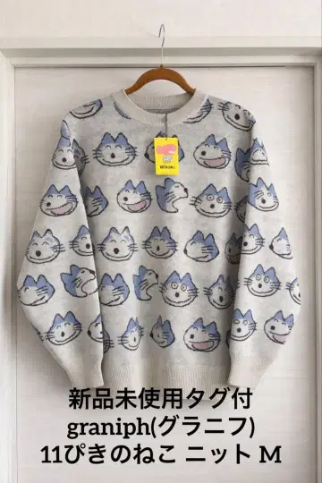 미사용 새상품 택 포함 graniph(그라니프) 11마리 고양이 니트 M