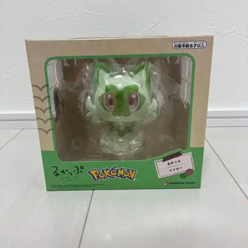 포켓몬 센터 피카피카 박스 2026 룩업 냐오하