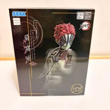 [ 새상품 미개봉 ] 귀멸의 칼날 피규어 아카자 상자에 찍힘 있음