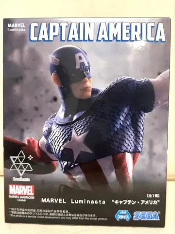 캡틴 아메리카! 피규어! 미사용 새상품! 미개봉!!