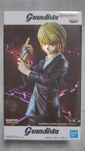 HUNTER x HUNTER Grandista 크라피카 1