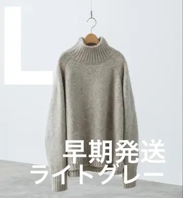 wym LOW GAUGE LOOSE SHAGGY OFF TURTLE