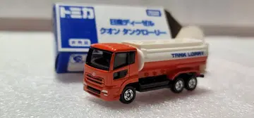 [ 무료배송 ] 미사용! 쿠온 탱크로리 미니카 [ 토미카 ]