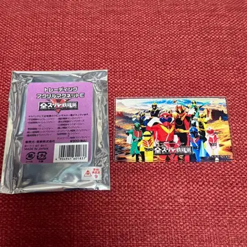 전 슈퍼 전대전 트레이딩 아크릴 마그넷 고쥬우쟈 고렌쟈