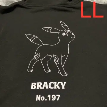 새상품 포켓몬스터 후드티 블래키 LL