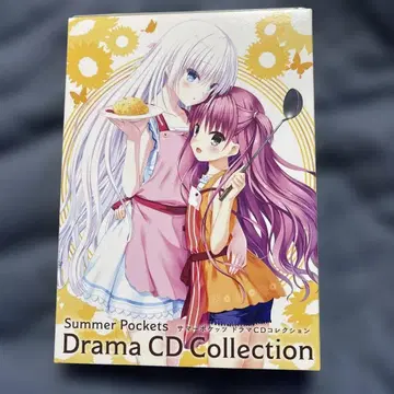 Summer Pockets Drama CD Collection