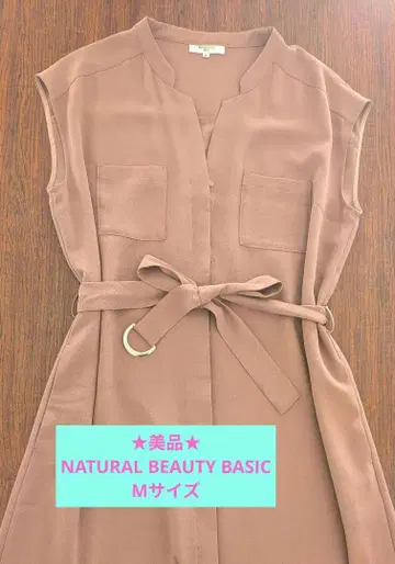 새상품급 NATURAL BEAUTY BASIC 원피스 M