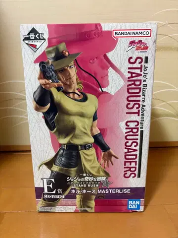 죠죠의 기묘한 모험 홀호스 피규어