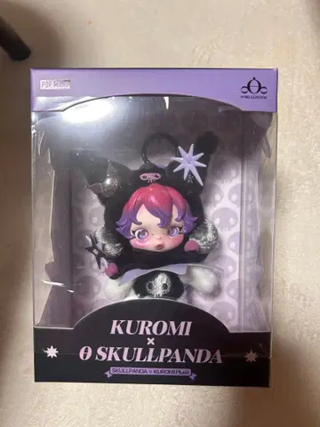 [ 공식 ] SKULLPANDA 쿠로미