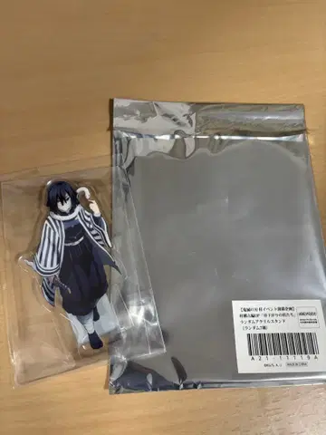 늦은 오후의 기둥들 이쿠로 오바나이 아크릴 스탠드