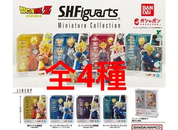 드래곤볼 S.H.Figuarts Miniature Collection