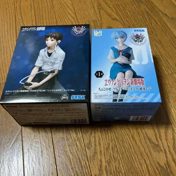 신극장판 이카리 신지 아야나미 레이 피규어 세트