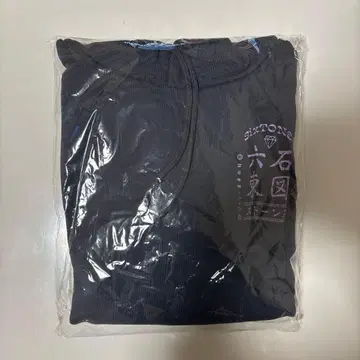 미사용 새상품 SixTONES Feel da CITY 후드티