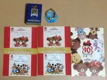 유니베어시티 굿즈 묶음 판매