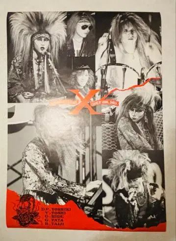 X JAPAN 포스터 A1 사이즈 2