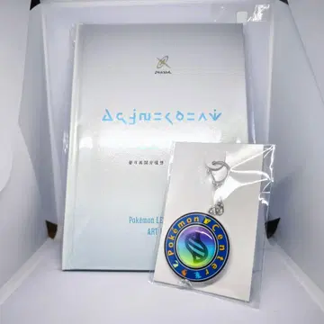 포켓몬ZA 조기 구매 혜택 포켓몬 센터 온라인