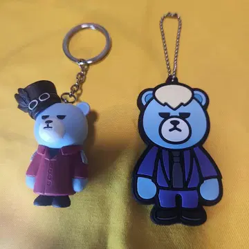 KRUNK & BIGBANG 키링 2개 세트