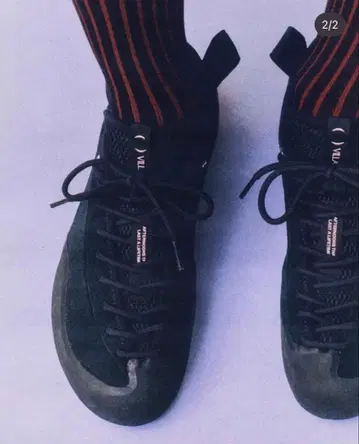 village pm 1PM UK9 27cm