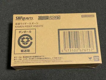 S.H.Figuarts 가면라이더 X 기츠