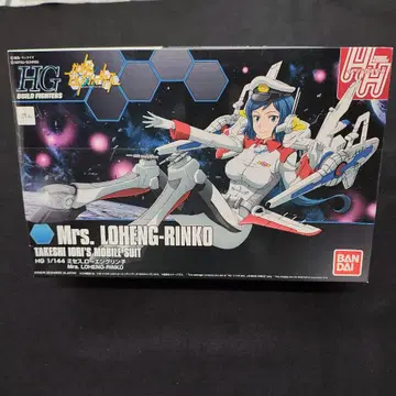 HG 1/144 Mrs. LOHENG-RINKO 미개봉품