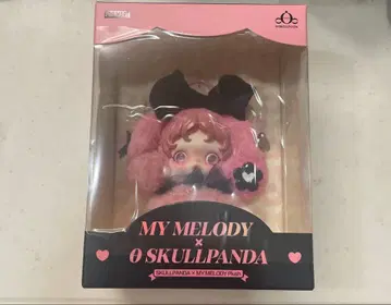 팝마트 스컬 팬더 마이멜로디