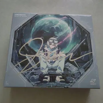 Sou 가수 친필 사인 앨범 센스 오브 원더