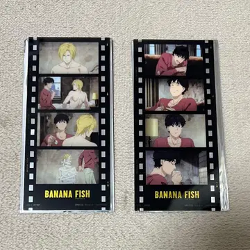 바나나 피쉬 카페 중국 한정판 혜택 필름풍 클리어 카드 아쉬 영이