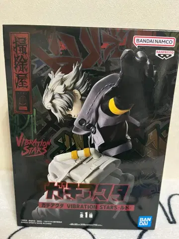 가치액터 VIBRATION STARS 루드