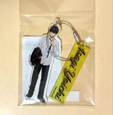 블루 록 이사기 요이치 와이어 키링 AGF