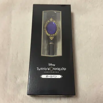 트위스테 트위스테전 마법펜 볼펜 폼피오레 기숙사