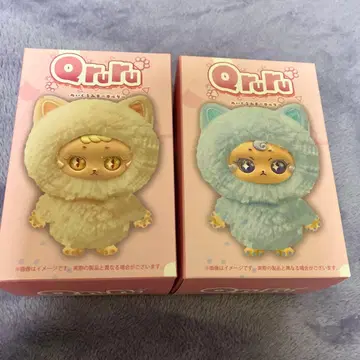 큐루루 봉제 인형 키링 2개 세트