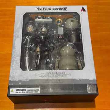 미개봉 니어 오토마타 브링 아츠 2B 기계 생명체 피규어