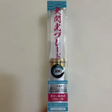 대섬광 블레이드 미사용 킨블 응원봉 전15색