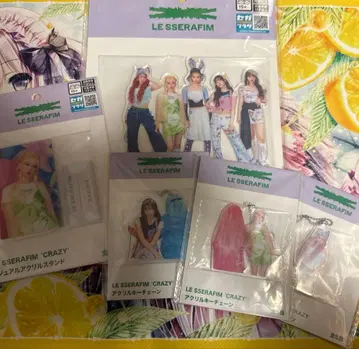 LE SSERAFIM 리세라핌 아크릴 스탠드 키체인