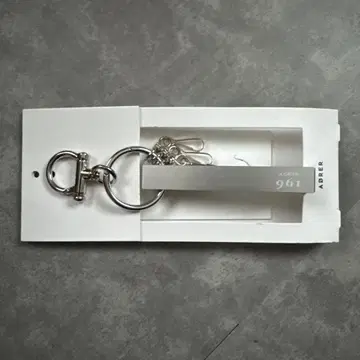 메탈 레트로 호텔 키링 - 리미티드 999 - 961