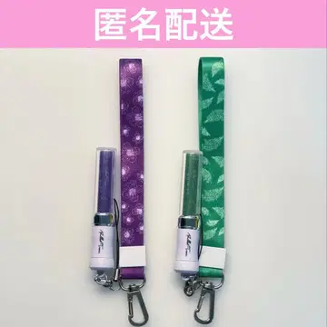 초특급 타쿠야 료가 RiB 미니 응원봉 스트랩