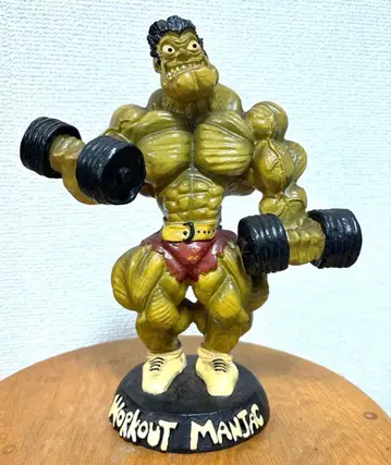 Workout Maniac 피규어 덤벨 포함