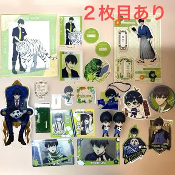 블루 록 이사기 요이치 묶음 판매 [ 즉시 구매 가능 ]