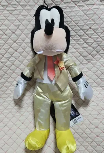 구피 봉제 인형 골드 컬러 수트