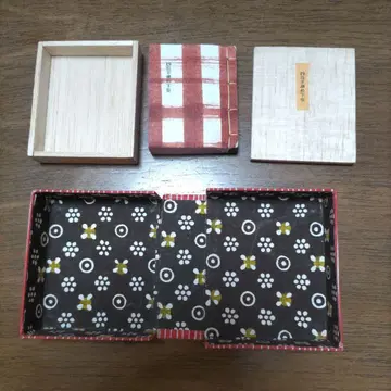 다다미 네 장 반 문짝 아래 덧댄 종이 (화지 함입 와철 콩 도서)