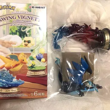 포켓몬 스윙 비네트 컬렉션 메가 리자몽X