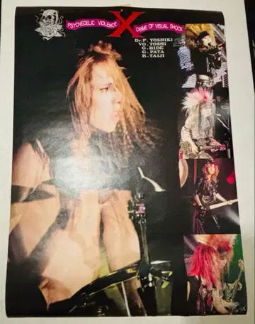 X JAPAN 포스터 A1 사이즈 5