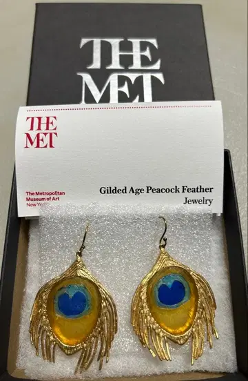 MET Gilded Age Peacock Feather 귀걸이