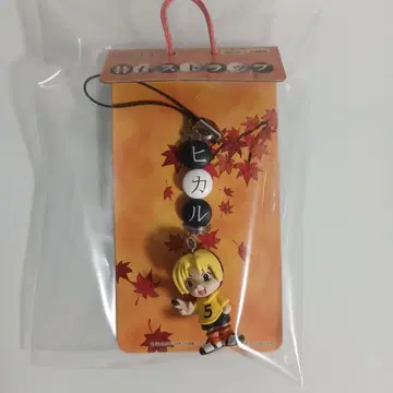 히카루의 바둑 바둑돌 스트랩