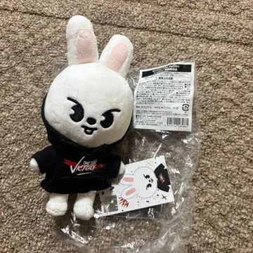leebit mini plush