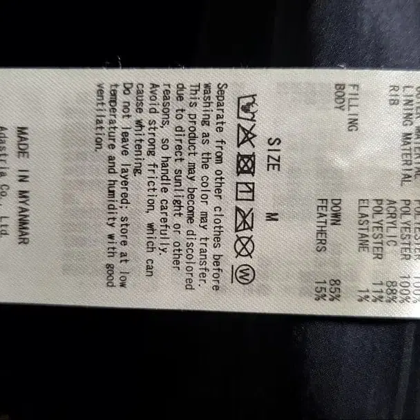 7번째 상품 이미지