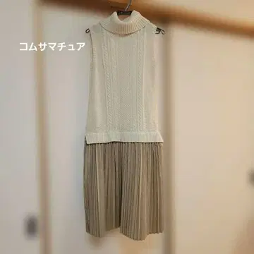 터틀넥 니트 사이즈 9