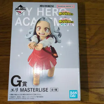 나의 히어로 아카데미아 제일복권 더 멀리 향해 G상 엘리