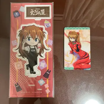 에반게리온 에바야 아스카 아크릴 스탠드